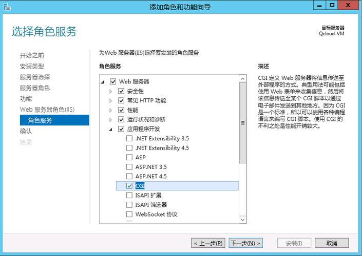 ASP中服务器端是什么意思