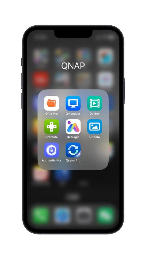用手机看服务器上文件用什么app