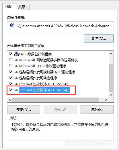 为什么2k连接不上服务器
