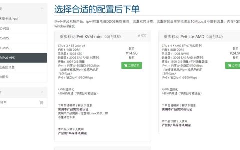 为何NAT转发的服务器易成为黑客攻击的目标？