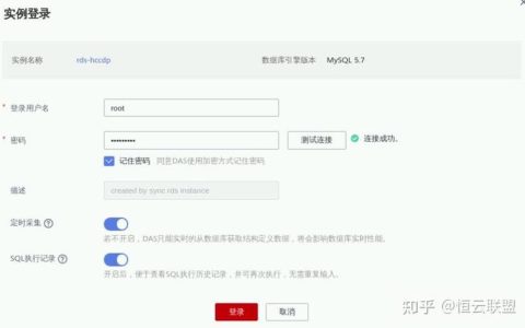 如何在MySQL中实现按天拆分数据库_探索GaussDB从GaussDB(for MySQL)的独立拆分机制？