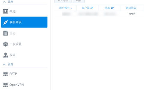 构建一个音乐网站需要哪些服务器配置和资源？