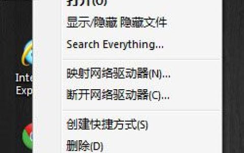 XP系统中无法访问共享服务器的原因是什么？