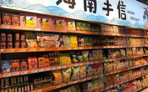 在三亚寻找优盘购买地点的指南是什么？