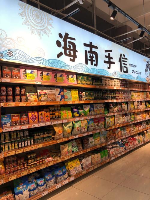 三亚哪里可以买优盘