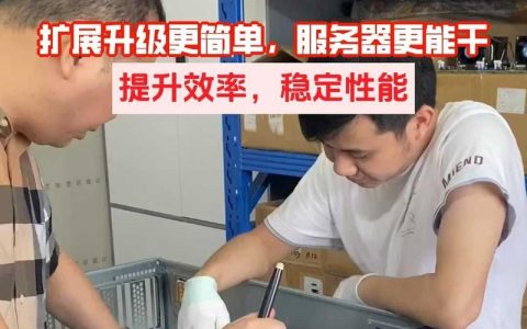 私人服务器的多功能用途，如何最大化利用个人数据中心？