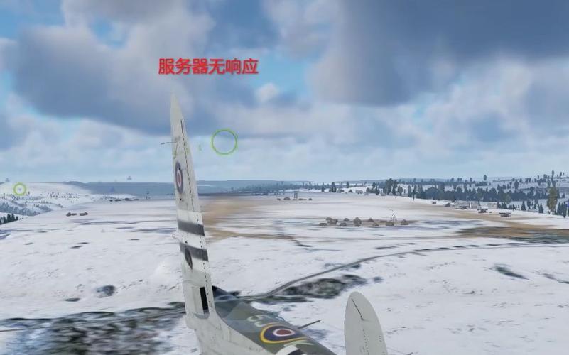 PS4的战争雷霆是什么服务器