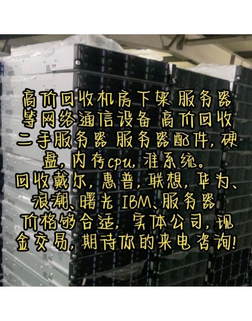 服务器市场什么时候用上ddt5