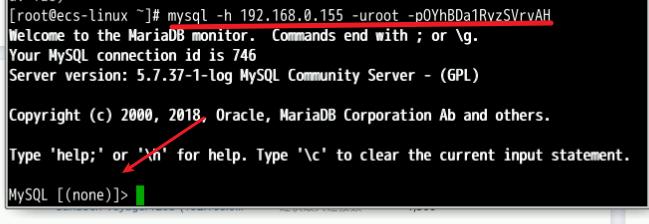 mysql连接内网数据库_通过内网连接RDS for MySQL实例