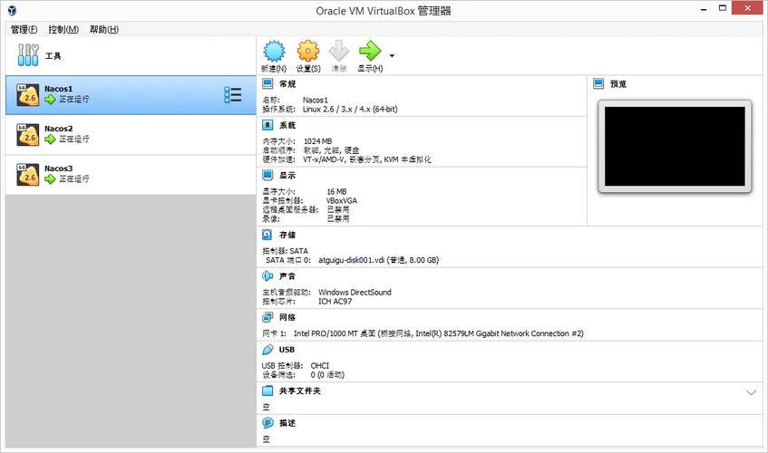 mysql 通过数据库文件_安装Seata1.4.2 Nacos1.4.2