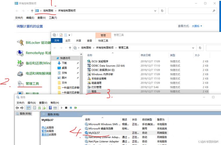 mysql数据库保存修改数据_修改数据保存时间