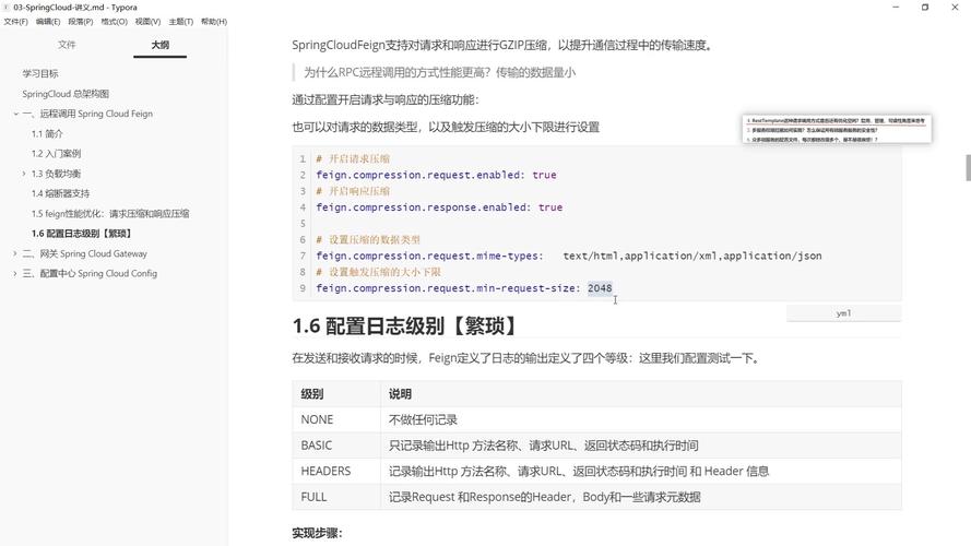mysql数据库的优化_优化数据库语句方法