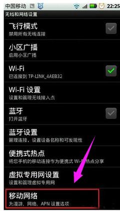 次元社为什么显示连接不到服务器