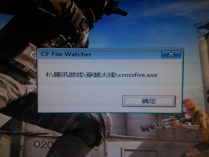 为什么cf服务器进不去怎么办