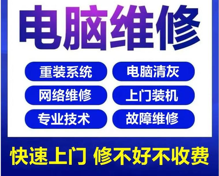 装机装系统在哪里找