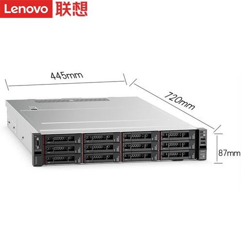 服务器和数据库区别是什么