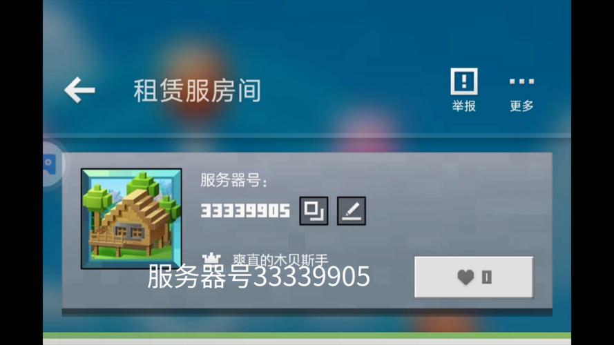 恒纪元服务器什么时候开50级