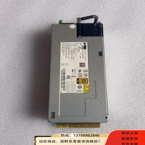服务器的r1是什么意思