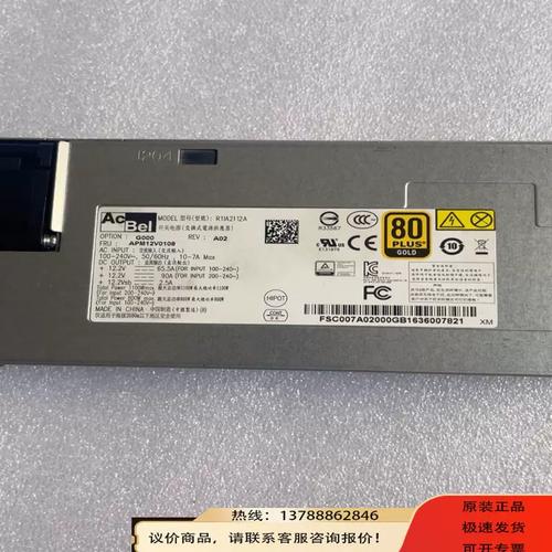 服务器的r1是什么意思
