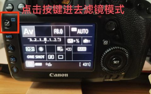如何在Windows 10中找到和使用相机功能？