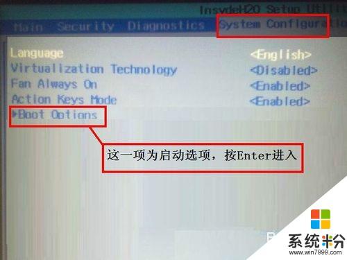 hp设置从u盘启动按哪里