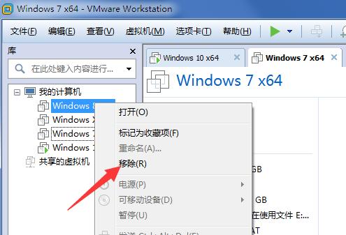 pe系统内删除的文件在哪里