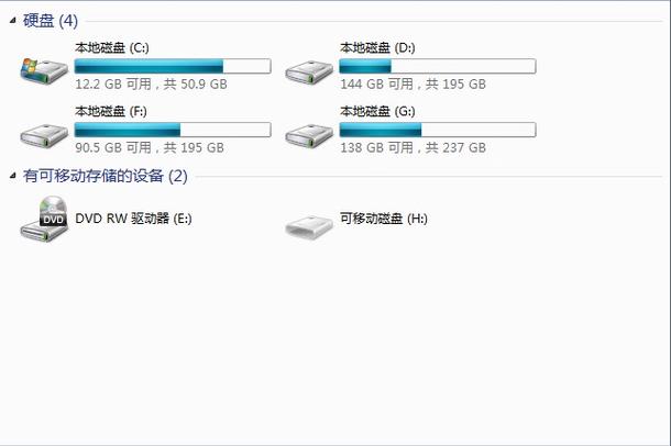 xp联想电脑硬盘在哪里设置