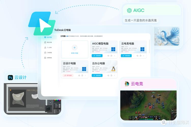 笔记本搭建服务器有什么用
