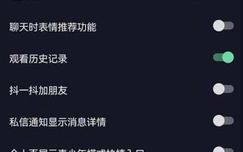 抖音服务器升级究竟何时能彻底完成？