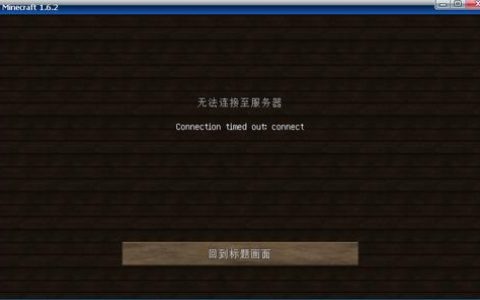 为何服务器上的方块被挖掉后没有掉落物品？