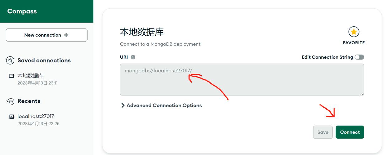 mongodb和hbase_MongoDB安装