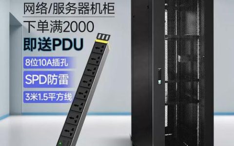 小型机与服务器，关键差异在哪里？