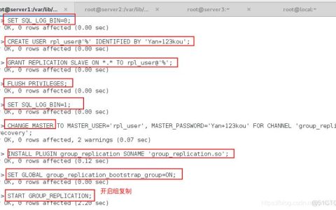 如何使用MySQL进行数据库复制？