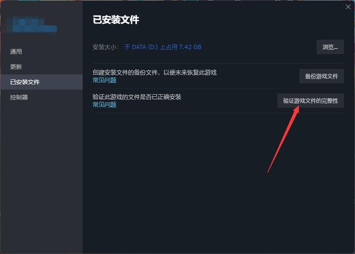 某个app无法连接服务器是什么原因