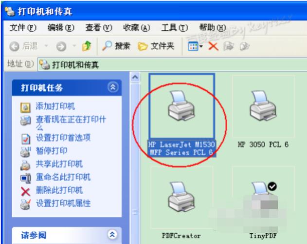 打印机驱动解压到哪里