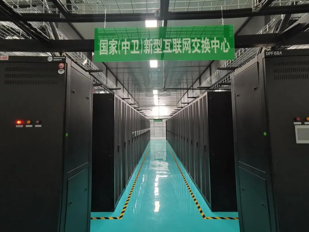 中卫云数据中心服务器是什么