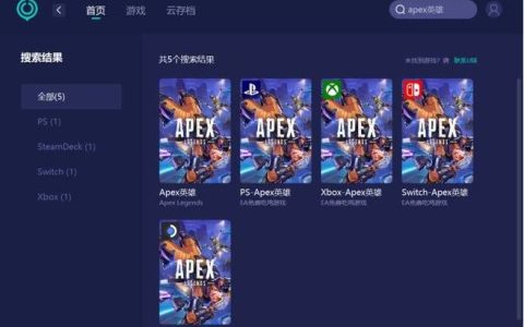 Apex英雄游戏中服务器同步问题的原因是什么？