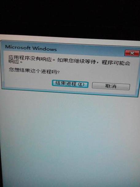 服务器为什么无响应呢百度