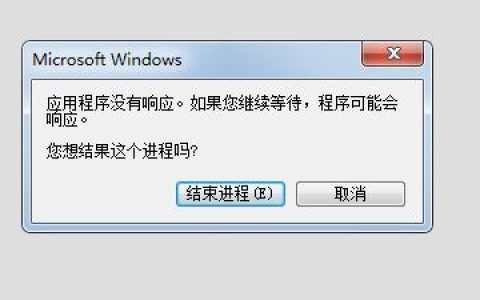 百度服务器无响应的原因何在？