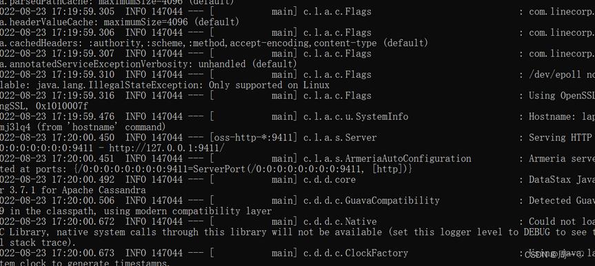mysql数据库文件持久化_持久化版