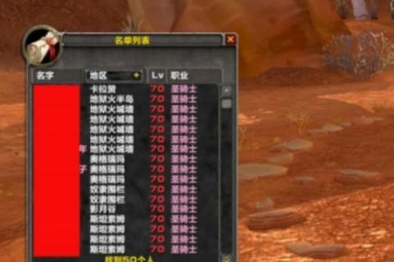 乌龟服拉文郡属于什么类型服务器