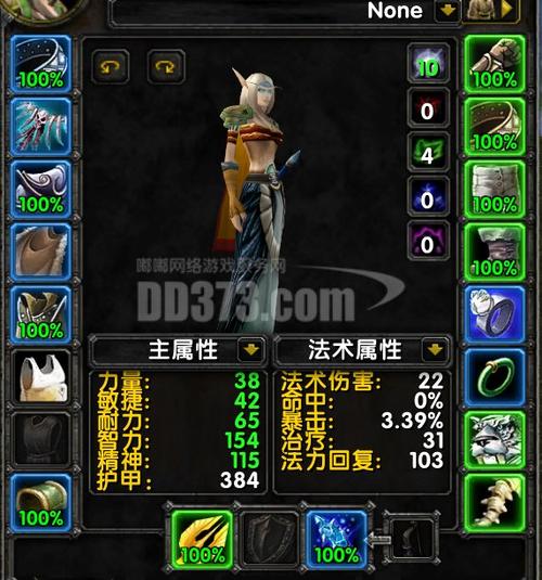 乌龟服拉文郡属于什么类型服务器