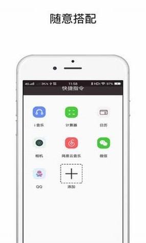 不开心提示音去哪里下载