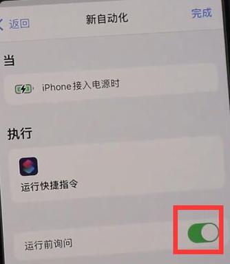 不开心提示音去哪里下载
