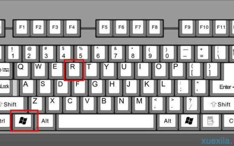 如何在Windows 8系统中查找已安装程序的位置？