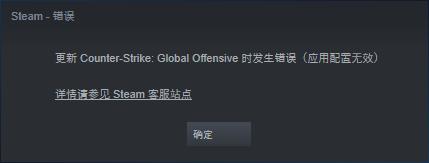 cs go跑图服务器是什么意思