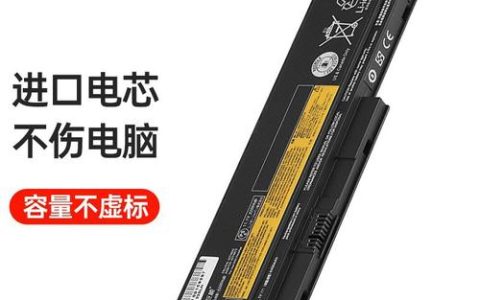 寻找合适的地点，我该去哪里更换笔记本电池？