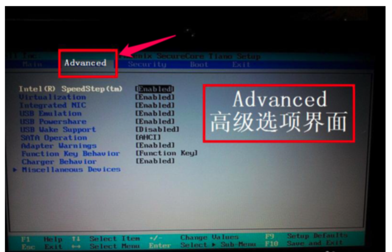 戴尔电脑的优盘在哪里开