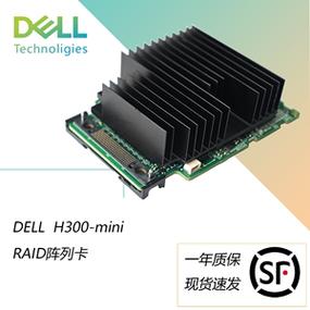 服务器的阵列卡做什么用
