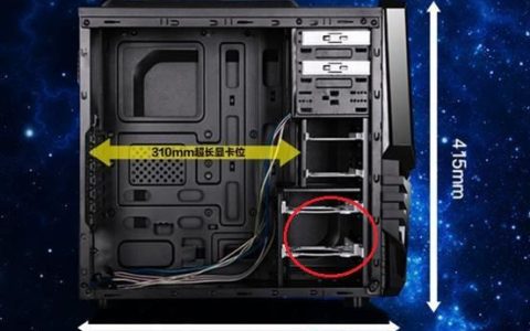 如何在Windows 8.1中定位C盘？